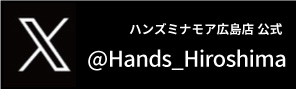 twitter_MinamoaHiroshima HANDS