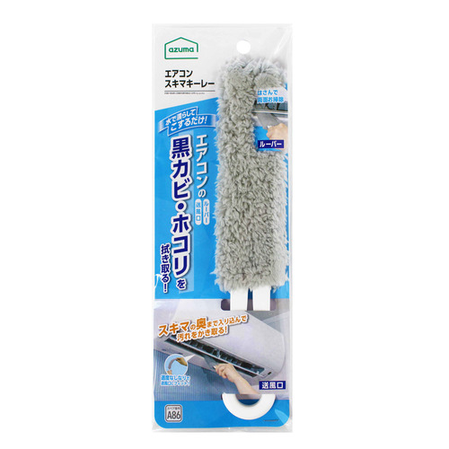 https://minamoa-hiroshima.hands.net/item/09c7bb9bb61869ec599487ce6099e75e7e5ec02b.jpg