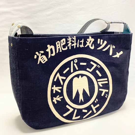 https://minamoa-hiroshima.hands.net/item/3e2013384df35593dea13d3bc620baf34e0f7e6e.jpg