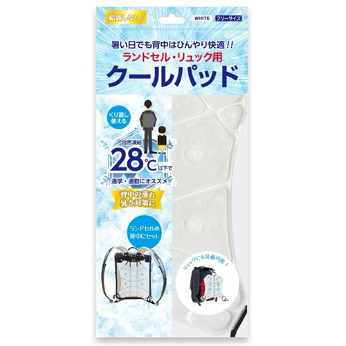 https://minamoa-hiroshima.hands.net/item/4582559949901-1.jpg