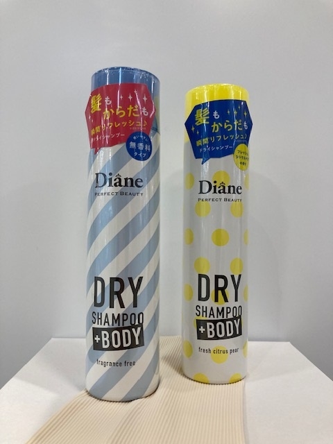 https://minamoa-hiroshima.hands.net/item/4eee10256bccc3db4ebe7f60f2abba4551860f97.jpg