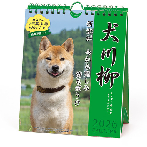 https://minamoa-hiroshima.hands.net/item/513a3d906aa0fa2b8b2dd516f025d1e1cbe11071.jpg