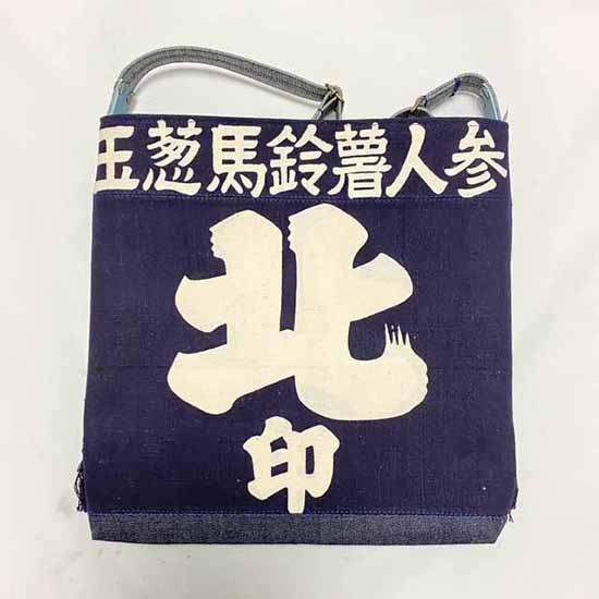 https://minamoa-hiroshima.hands.net/item/55af3e9882b44a53ed483b0de74691afcdd536ad.jpg