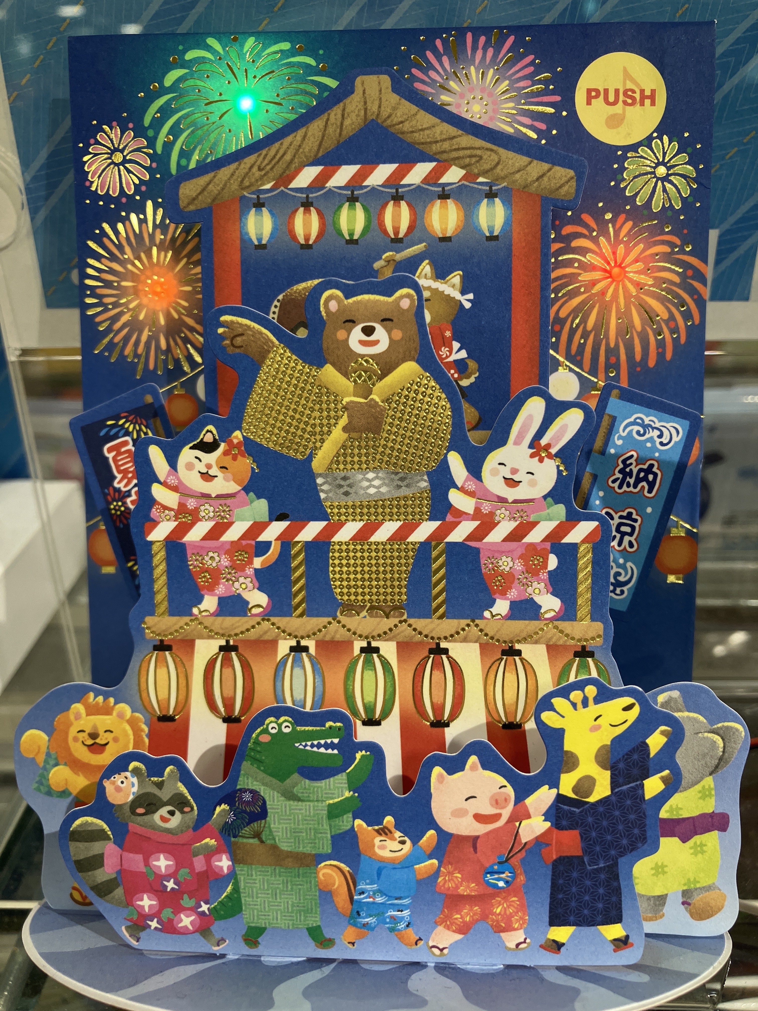 https://minamoa-hiroshima.hands.net/item/697e8b08ffe691532b6d4ae61d5652b903729ebf.jpeg