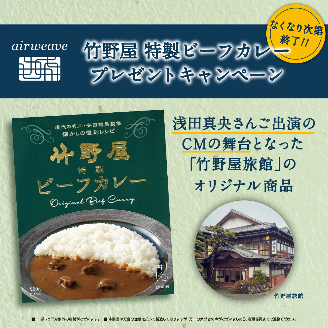 https://minamoa-hiroshima.hands.net/item/80b88ea72bd1f4339b540f6858e04193b5eb7c76.jpg