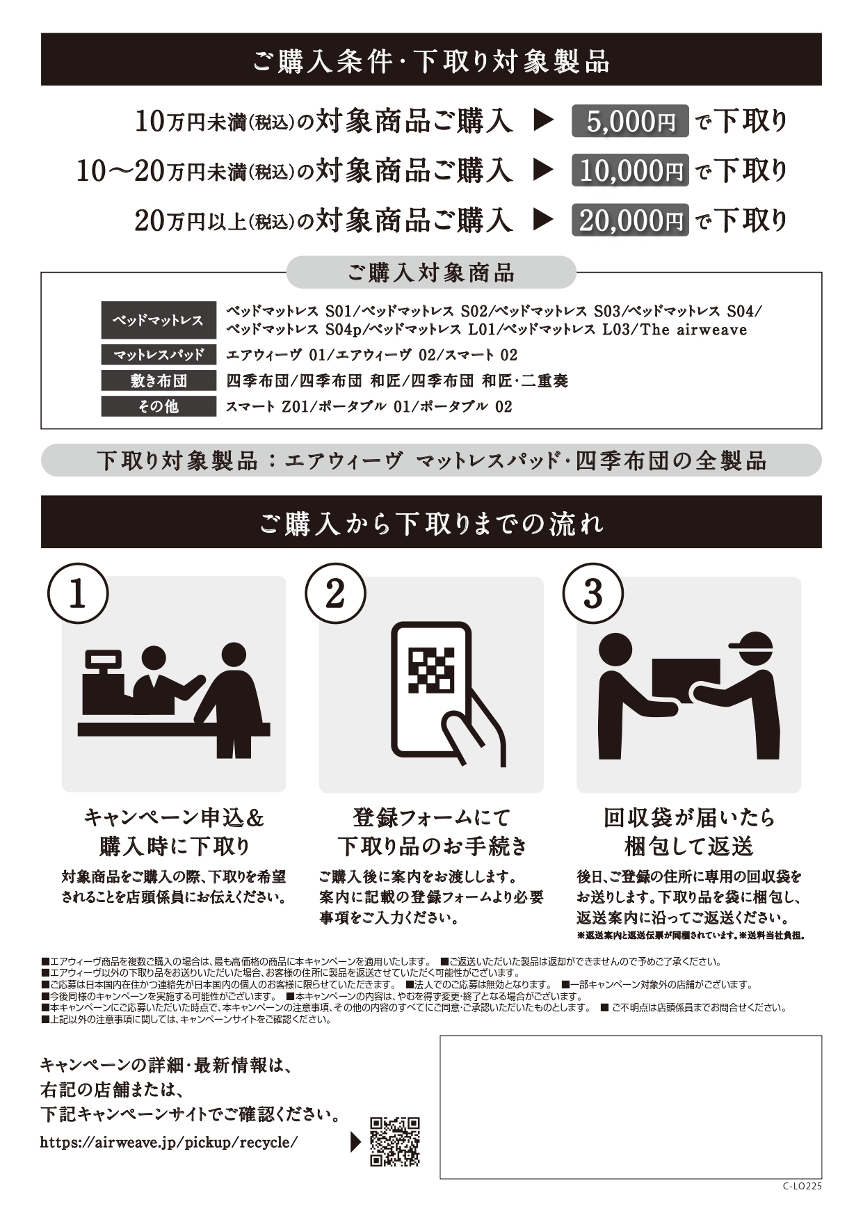 https://minamoa-hiroshima.hands.net/item/8b543b9cb5971e248b679f45ed6ac34d13b4c7e1.jpg
