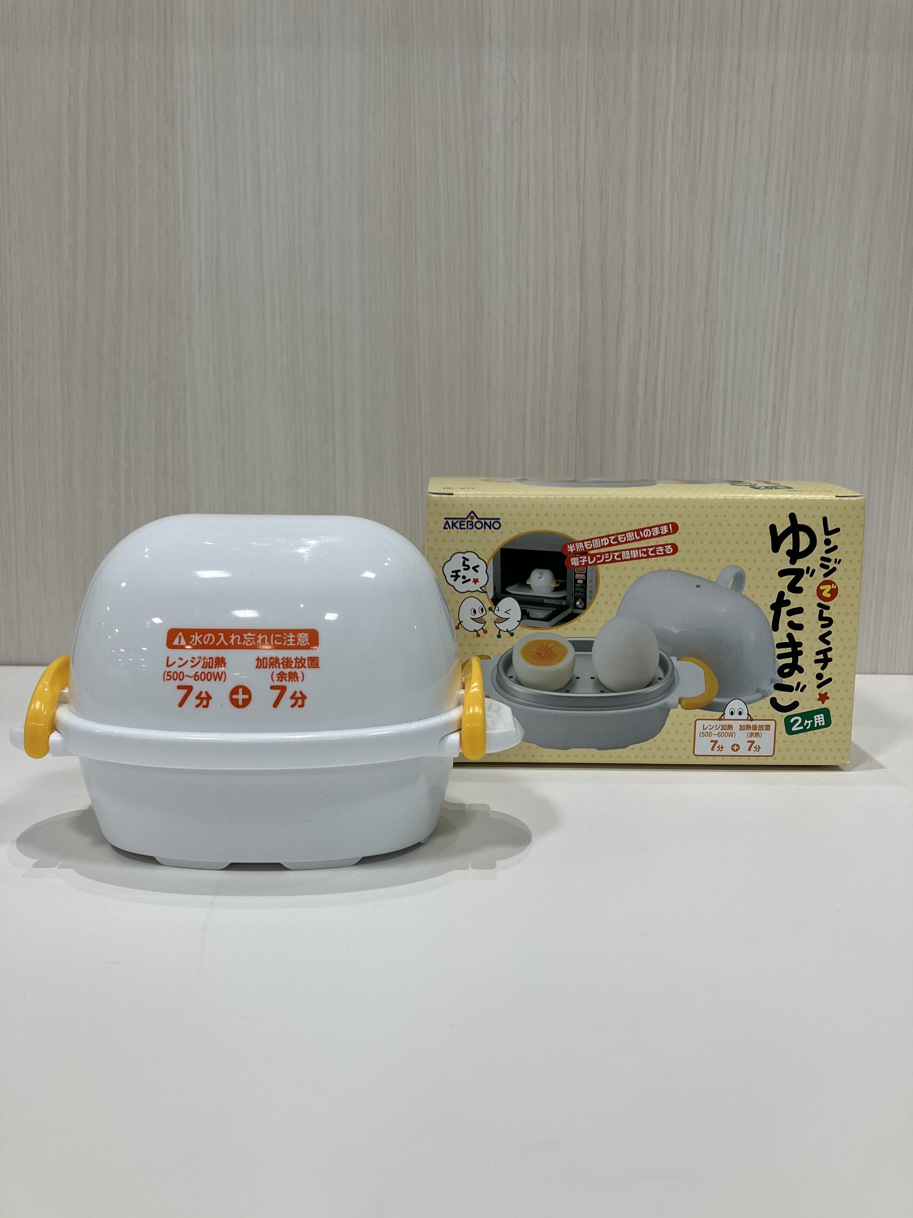 https://minamoa-hiroshima.hands.net/item/IMG_0468.jpeg