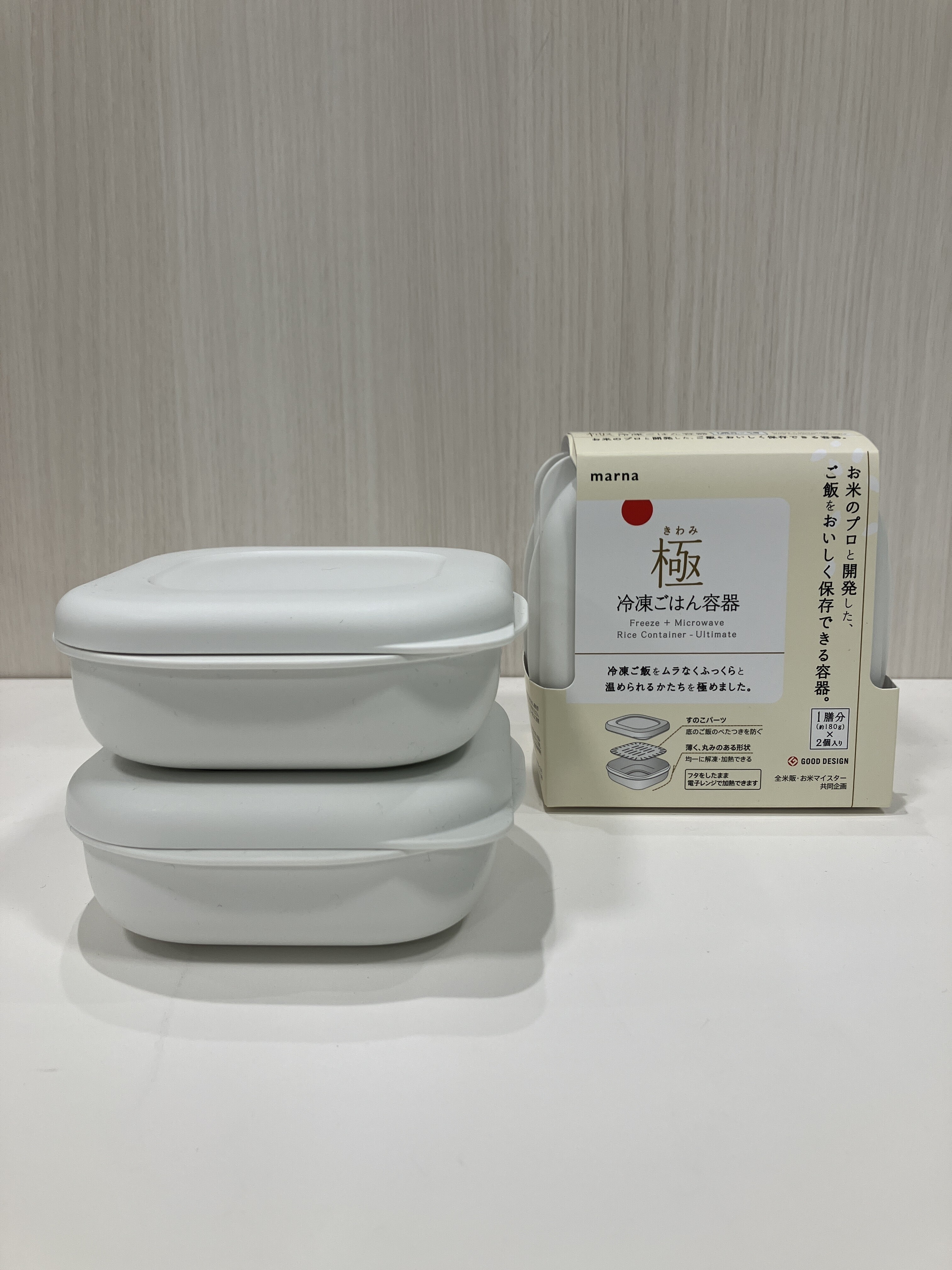 https://minamoa-hiroshima.hands.net/item/IMG_0469.jpeg