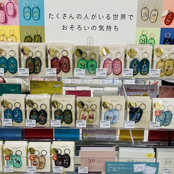 【ミナモア広島店】「おそろいの気持ち」を贈ろう