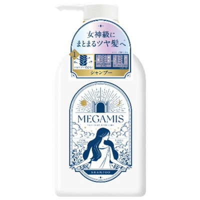 商品画像①シャンプー.jpg