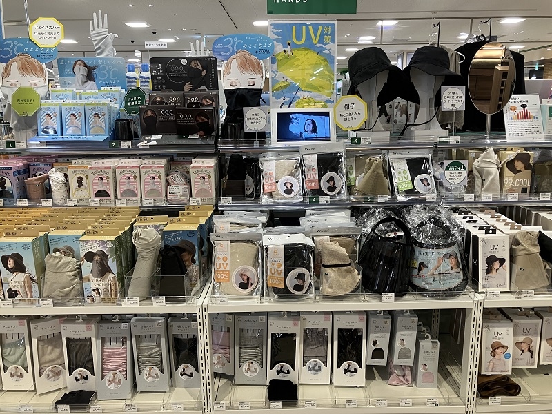 【ミナモア広島店】紫外線対策はお早めに