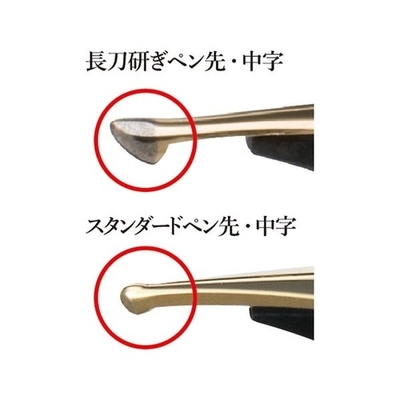 画像②の２.jpg