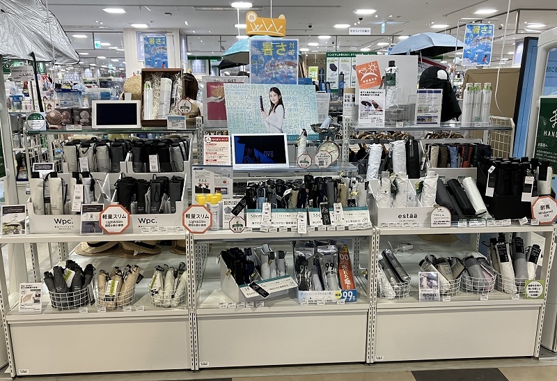 【ミナモア広島店】自分に合った日傘を見つけよう