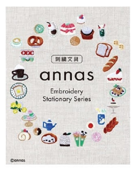 【ミナモア広島店】ananas 刺繡文具