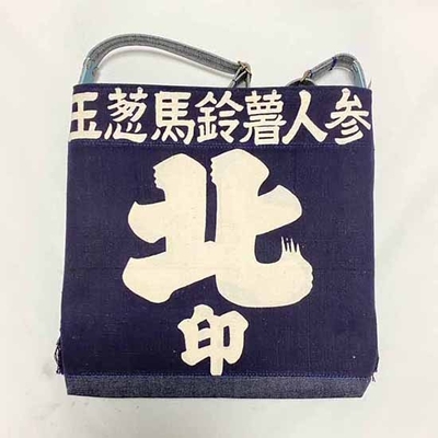 画像②.jpg