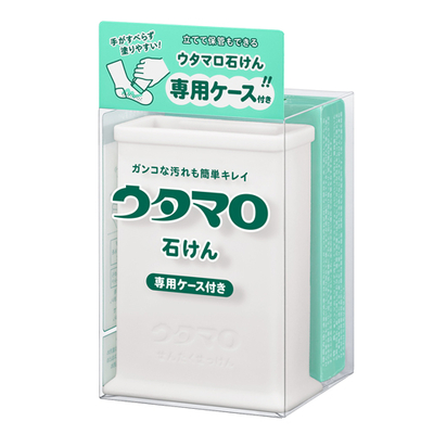 ウタマロせっけんケース付き①.jpg