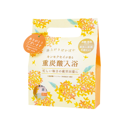 炭酸入浴剤.jpg