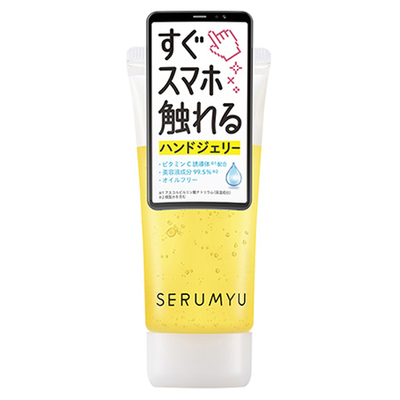 商品画像②　セラミュ ハンドジェリー.jpg