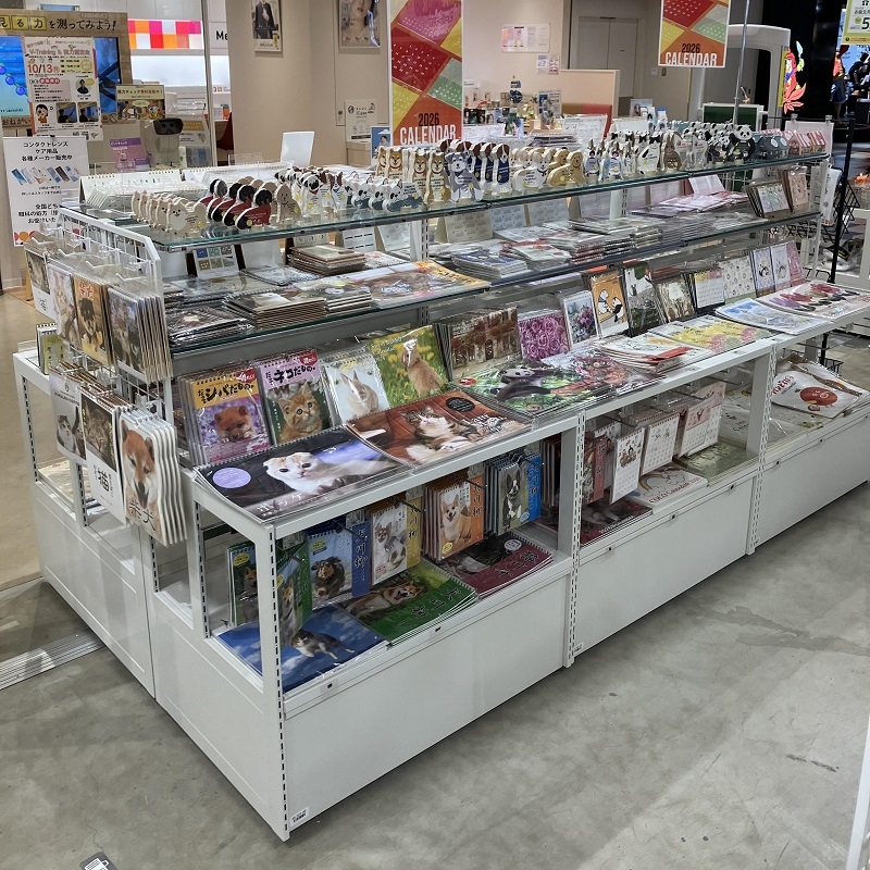  【ミナモア広島店】めくるたびに癒されるアニマルカレンダー