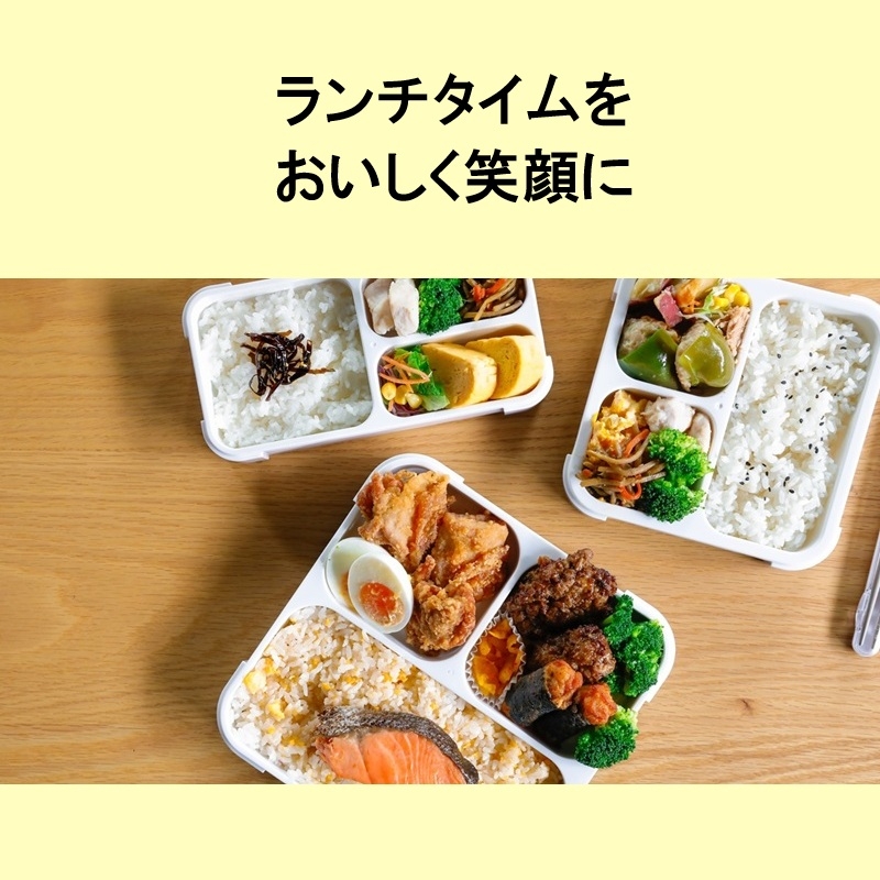 【ミナモア広島店】ランチタイムをおいしく笑顔に