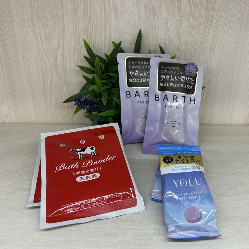 【ミナモア広島店】秋の夜長はゆっくり入浴