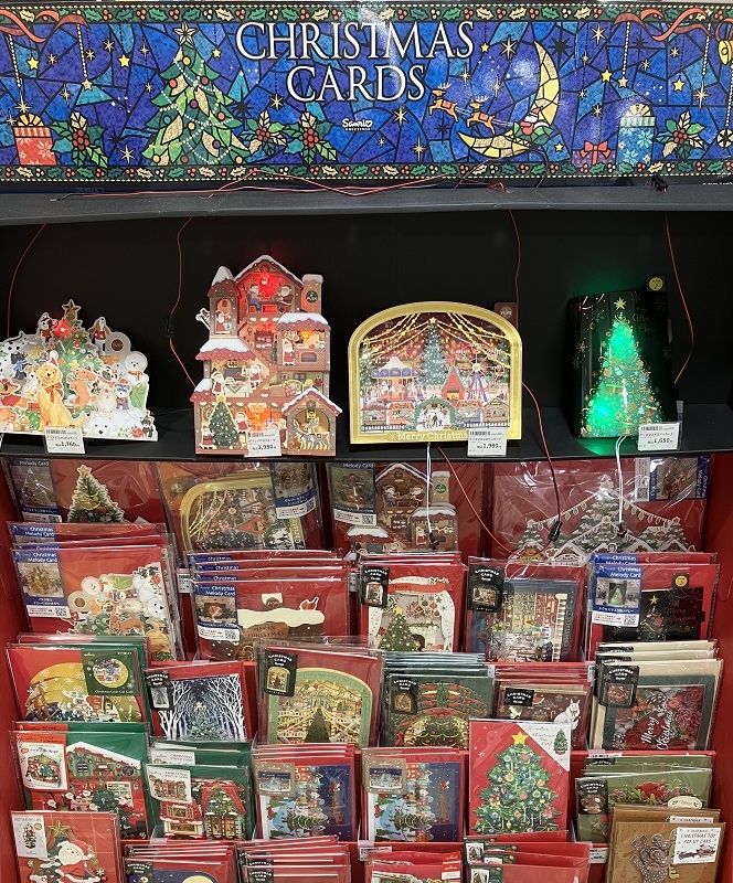 【ミナモア広島店】飾って楽しいクリスマスカード