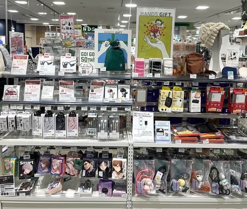 【ミナモア広島店】モバイルグッズで新生活もアップデート