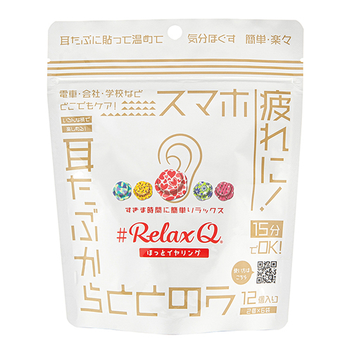 https://minamoa-hiroshima.hands.net/item/b84cf83443746ea5798c8cf64ec501566c863293.jpg
