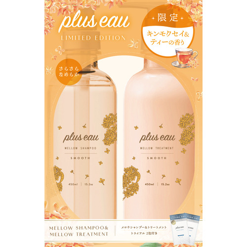 https://minamoa-hiroshima.hands.net/item/c5099327f51a7574825cb0a7ccf25e6e85cfd36d.jpg