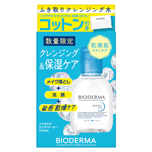 https://minamoa-hiroshima.hands.net/item/ccfbbf028257fc26bdba270dc11b8c8928793a0a.jpg