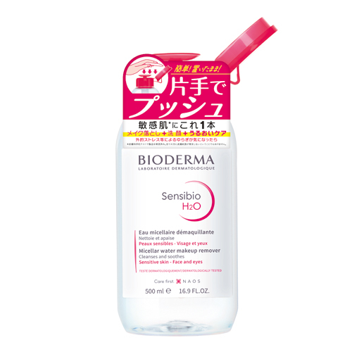 https://minamoa-hiroshima.hands.net/item/ff3471ef02b28f01bd216569591aedd269ff0130.jpg